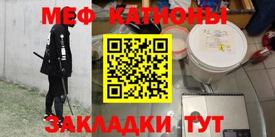 2c-b Краснодар