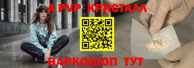 2c-b Краснодар