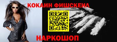 СК Краснокаменск