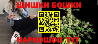 каннабис Краснознаменск