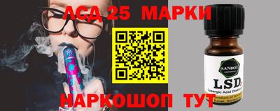 2c-b Краснодар