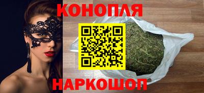 2c-b Краснодар