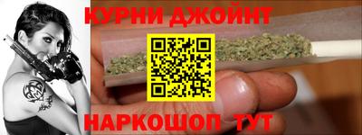 2c-b Краснодар