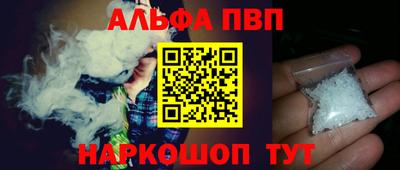 СК Краснокаменск