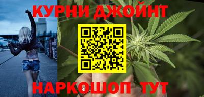 2c-b Краснодар