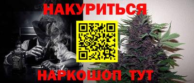 2c-b Краснодар