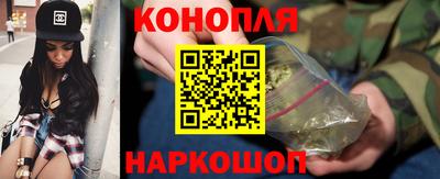 2c-b Краснодар