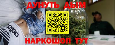 СК Краснокаменск