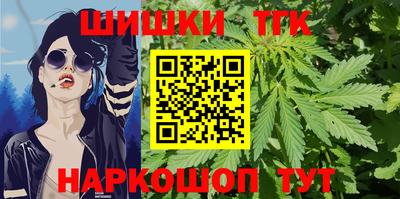 2c-b Краснодар