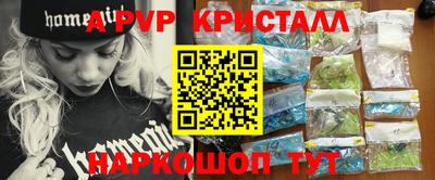 каннабис Краснознаменск