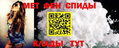 СК Краснокаменск