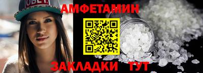 СК Краснокаменск