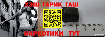 каннабис Краснознаменск