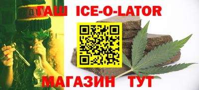 2c-b Краснодар