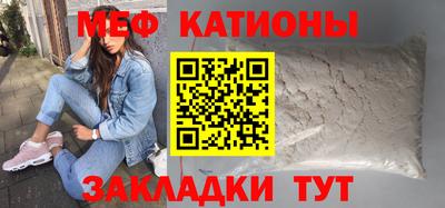 2c-b Краснодар