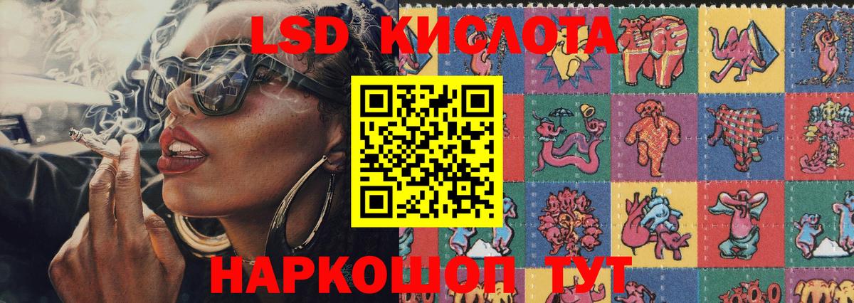Марки NBOMe 1500мкг  Вход с VPN  Маркс 